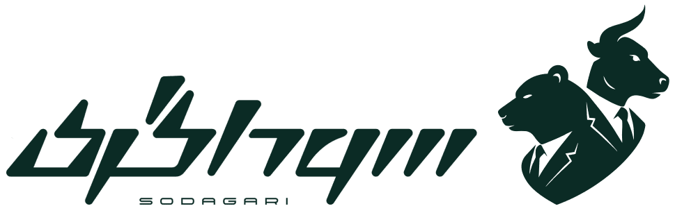 لوگوی سوداگری – خرس و گاو نماد بازارهای مالی با لباس و پوشش رسمی، نماد توافق و تحلیل حرفه‌ای در بازارهای مالی